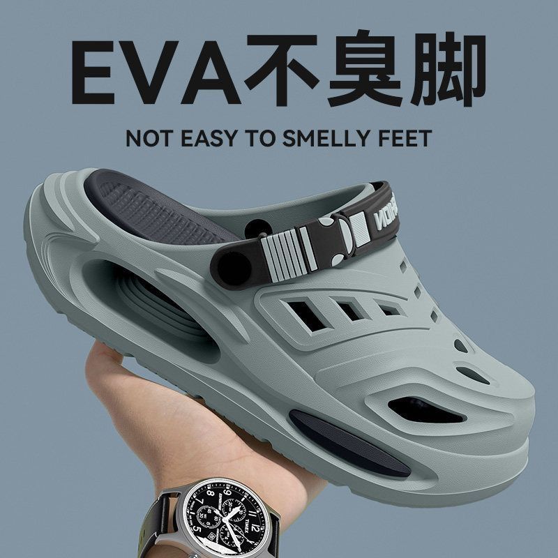 Men'S Shoes Drivers - Мужские сандалии EVA на толстой подошве