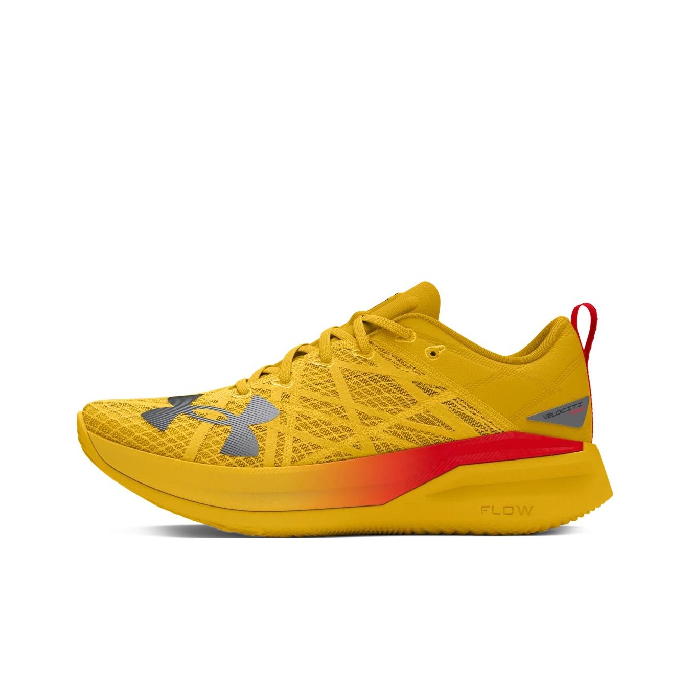 Men Shoes Under 700 - Кроссовки для бега Under Armour VELOCITI