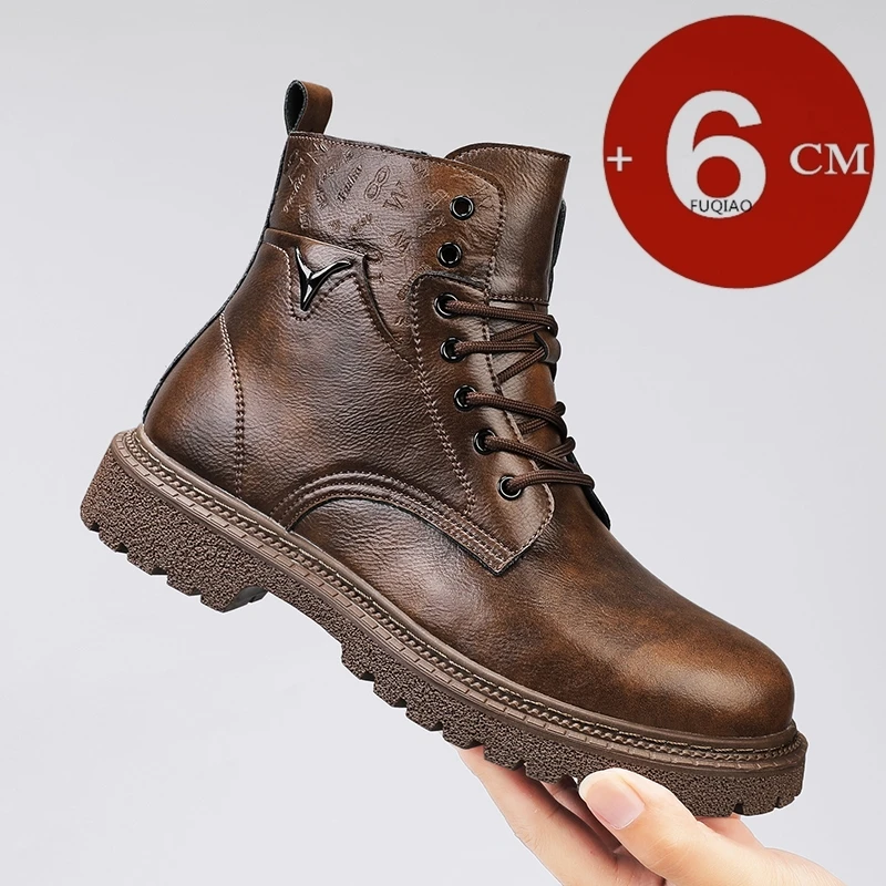 Men'S Shoes With Height Increase - Мужские ботинки с невидимым углом, увеличивающие