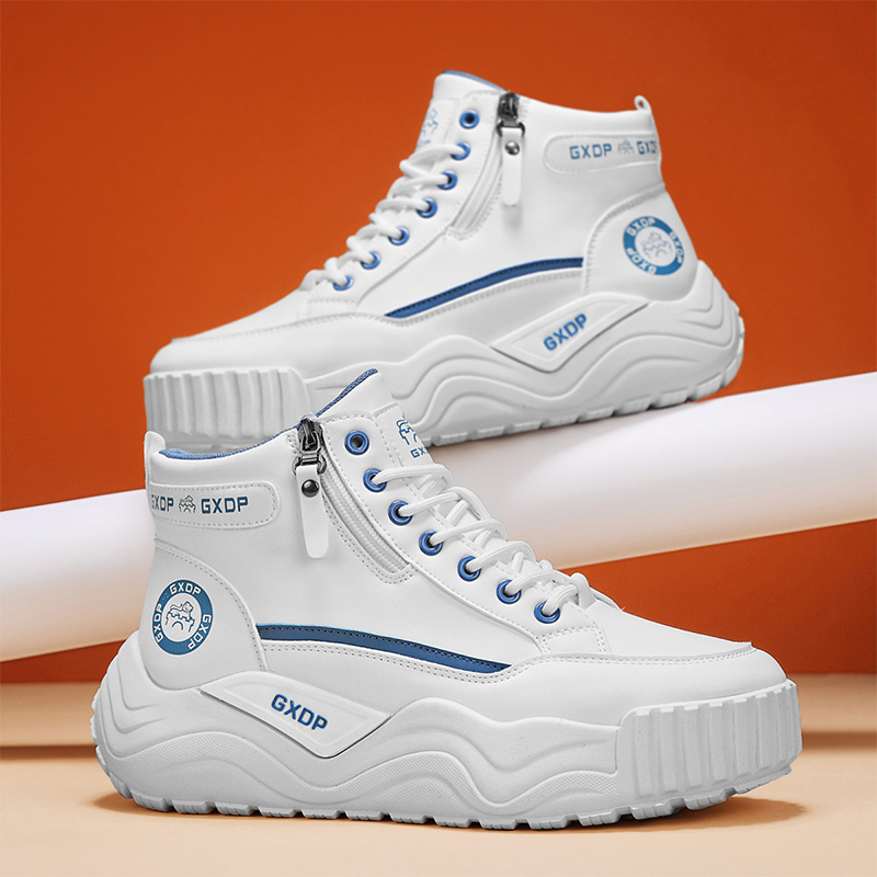 Men'S Shoes With Height Increase - Мужские нескользящие кроссовки с увеличенной высотой,