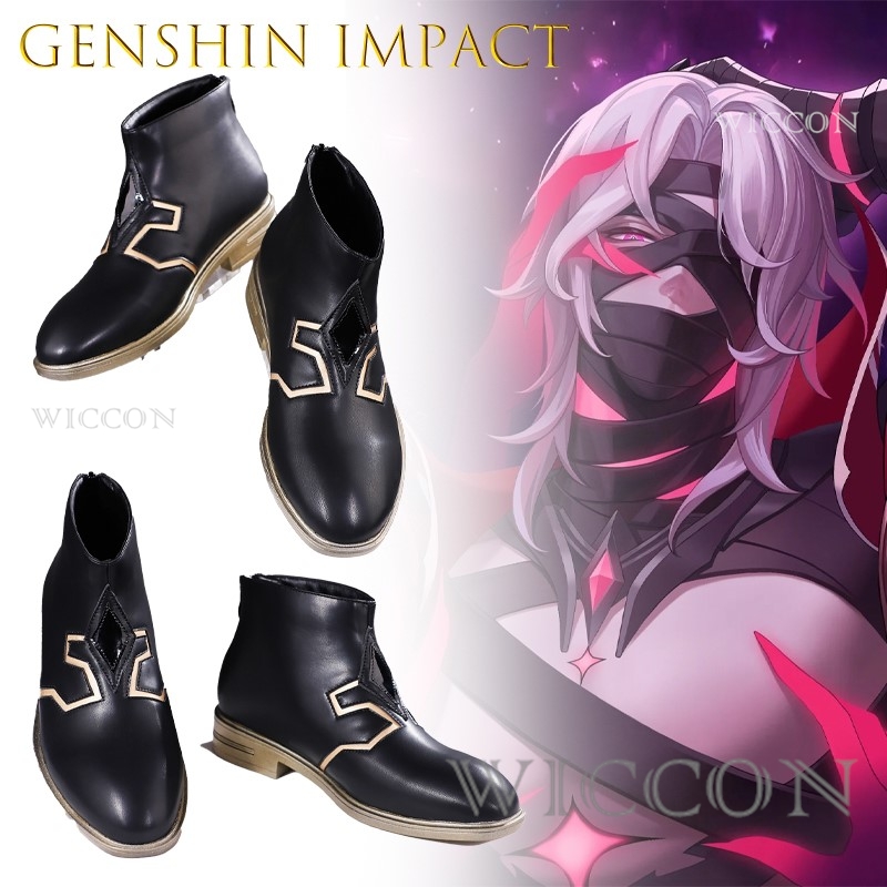 Men Shoes Europe To Us - Genshin Impact Rerir обувь для косплея