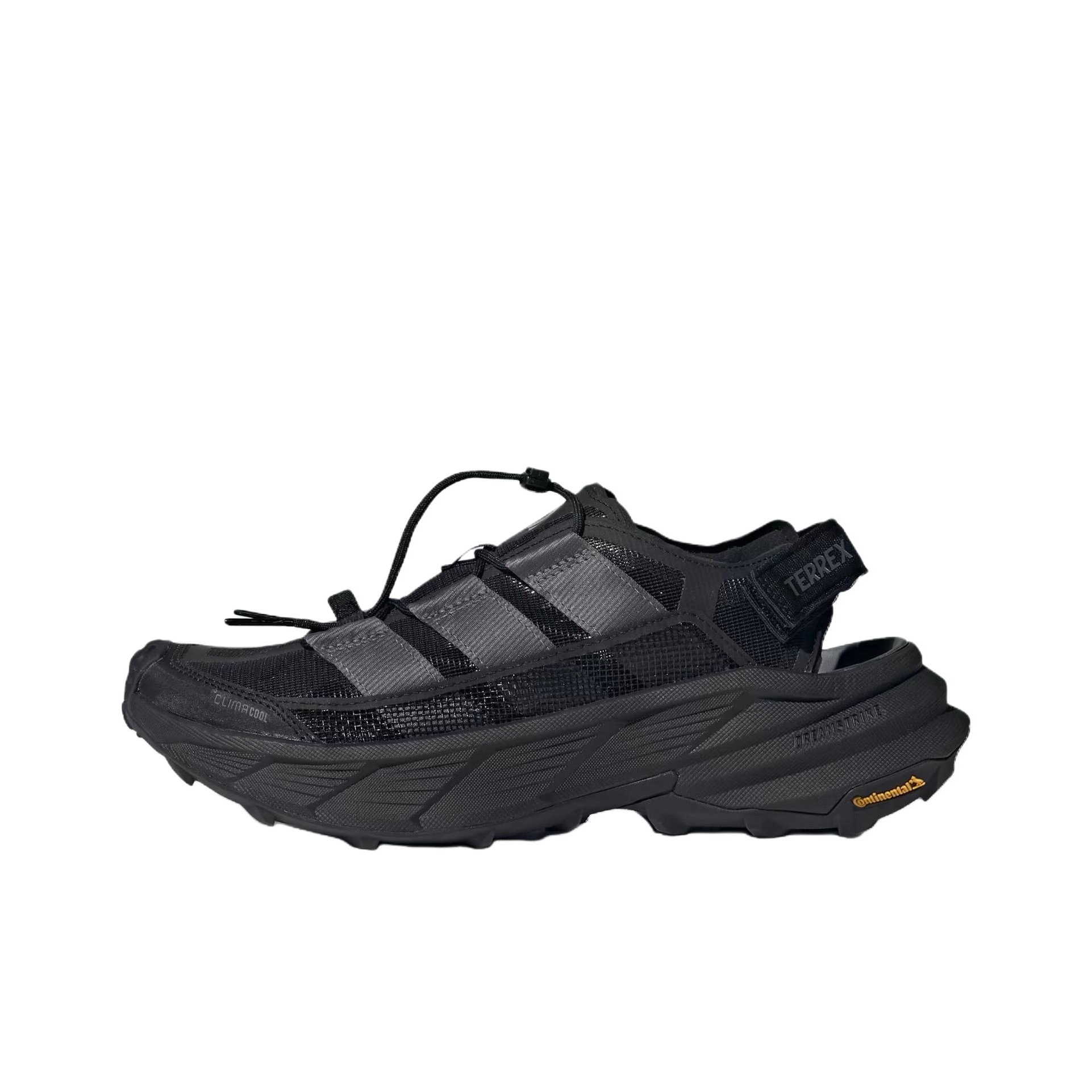 Men'S Shoes Grip - Adidas Terrex Freehiker SL Дышащие треккинговые