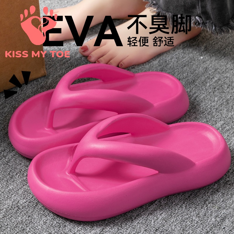 Men'S Shoes With Platform - Новые мягкие тапочки для женщин и