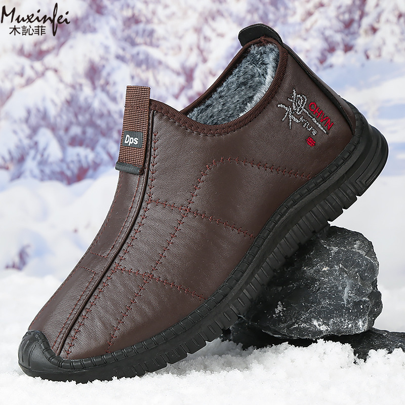 Winter Boot Insulated - Зимняя мужская хлопковая обувь, теплые плюшевые
