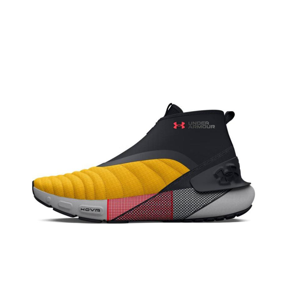 Men Shoes Under 700 - Кроссовки Under Armour HOVR Phantom 3