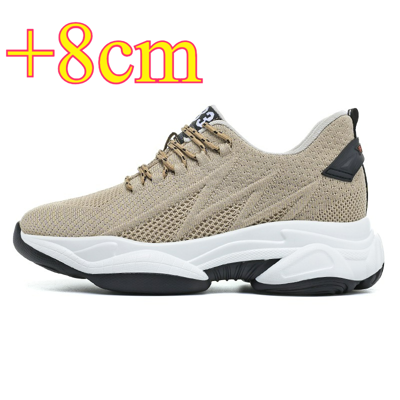 Men'S Shoes With Height Increase - Мужские повседневные кроссовки для увеличения роста