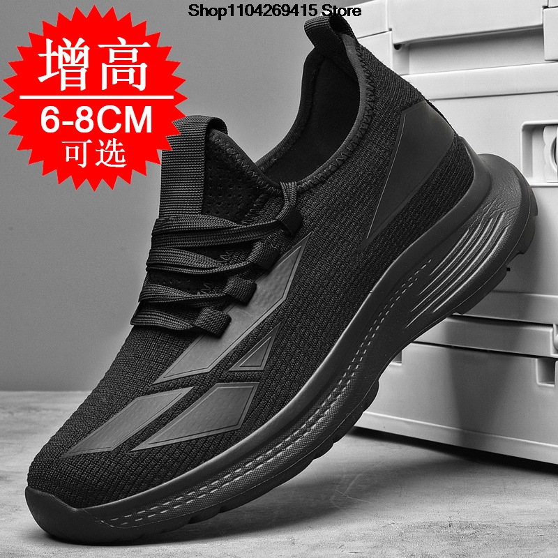 Men Shoes Loafers - Мужские невидимые туфли для увеличения роста,