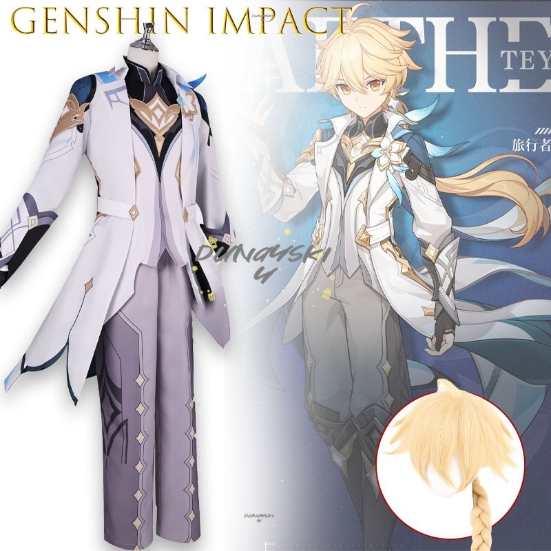 Костюм Лумин из Genshin Impact – обзор и цена Men Shoes Europe To Us