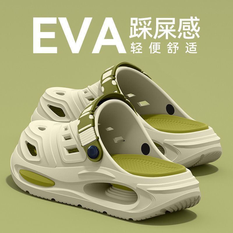 Мужские сандалии EVA на толсто – обзор и цена Men'S Shoes Drivers