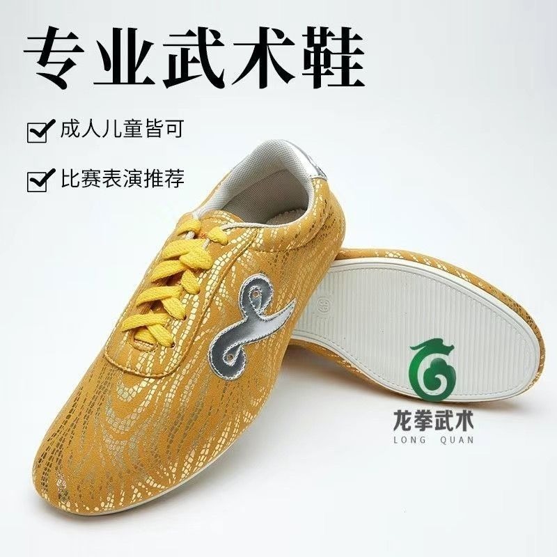 Классические профессиональные  – обзор и цена Men'S Shoes Quality Brands