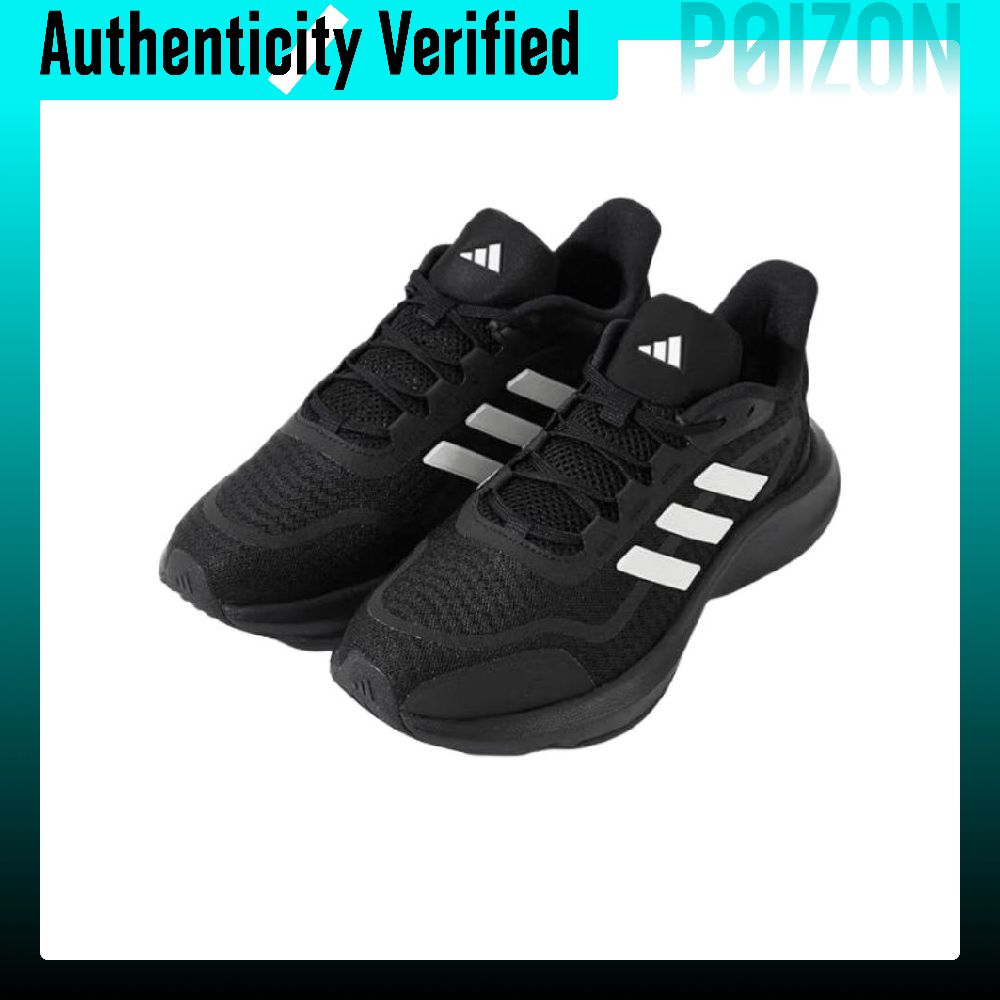 Adidas All Day Essential – пов – обзор и цена Men Shoes Essentials