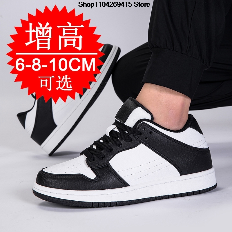 Новые мужские кроссовки с увел – обзор и цена Men'S Shoes With Height Increase