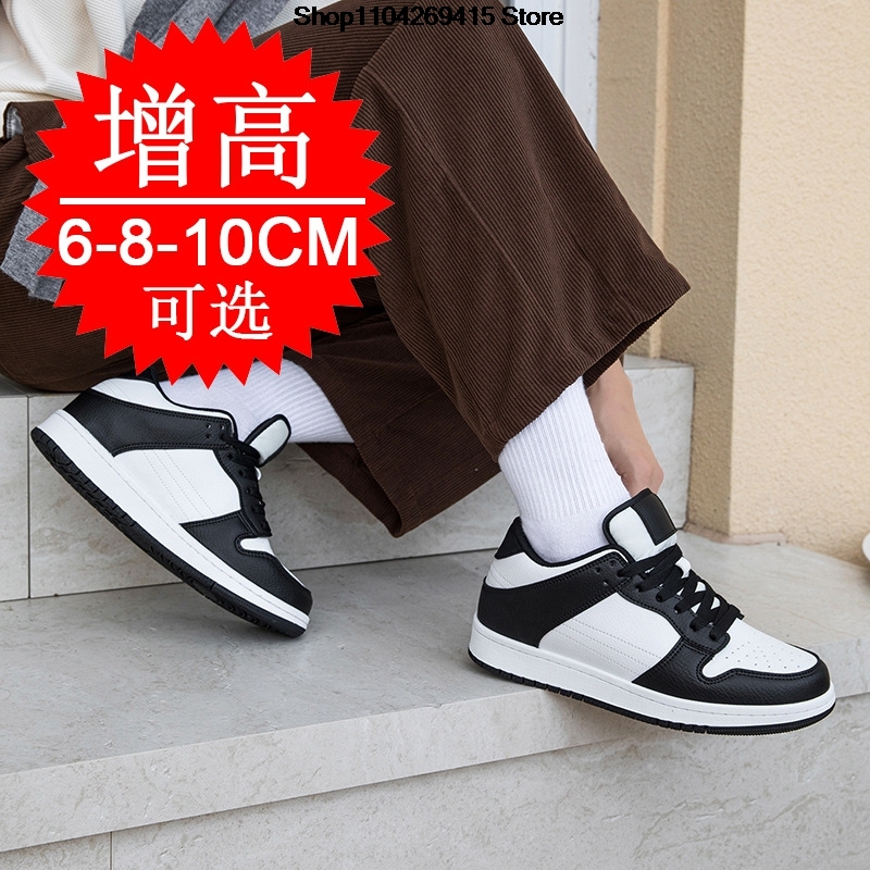 Новые мужские кроссовки с увел – обзор и цена Men'S Shoes With Height Increase