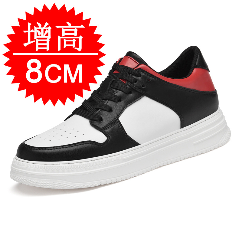 Мужские кроссовки-невидимки с  – обзор и цена Men'S Shoes With Height Increase