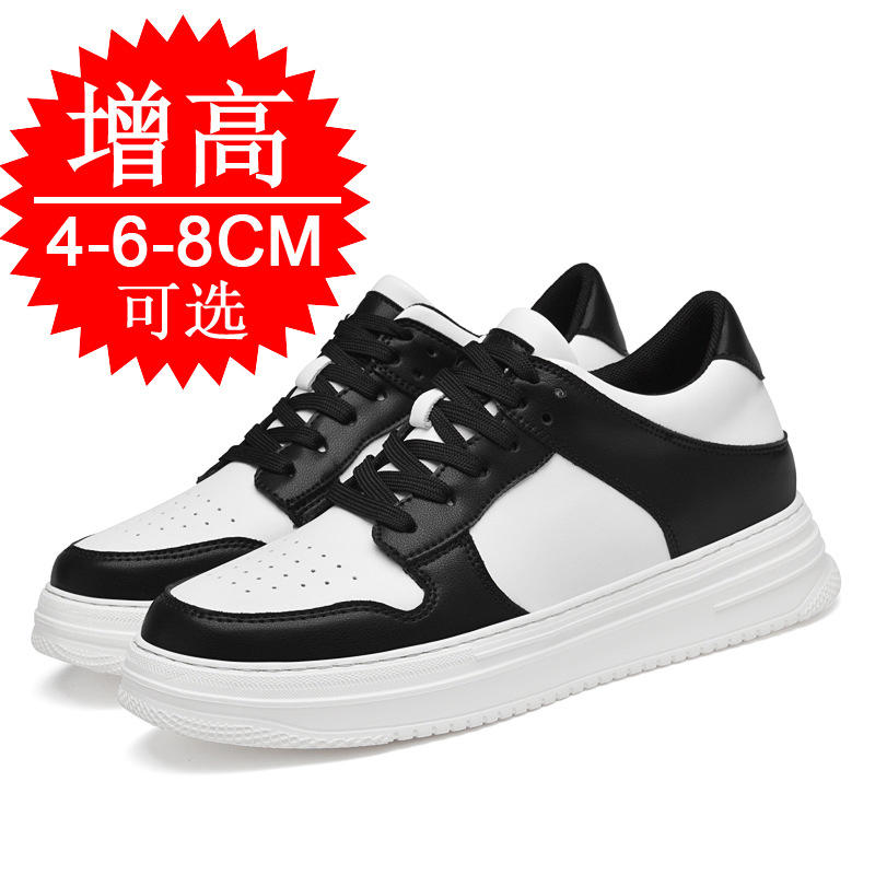Мужские кроссовки-невидимки с  – обзор и цена Men'S Shoes With Height Increase