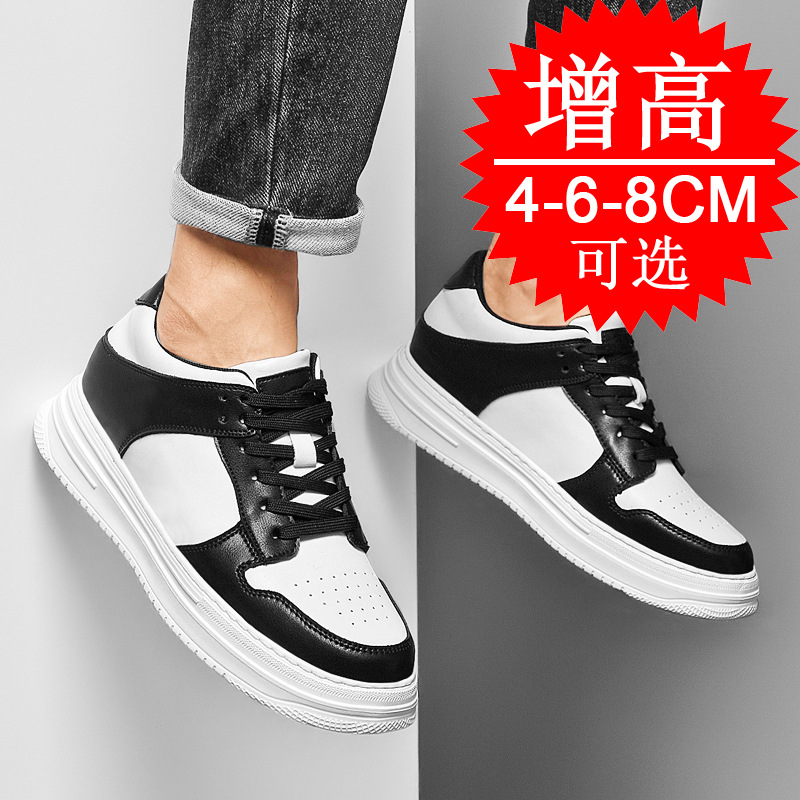 Мужские кроссовки-невидимки с  – обзор и цена Men'S Shoes With Height Increase