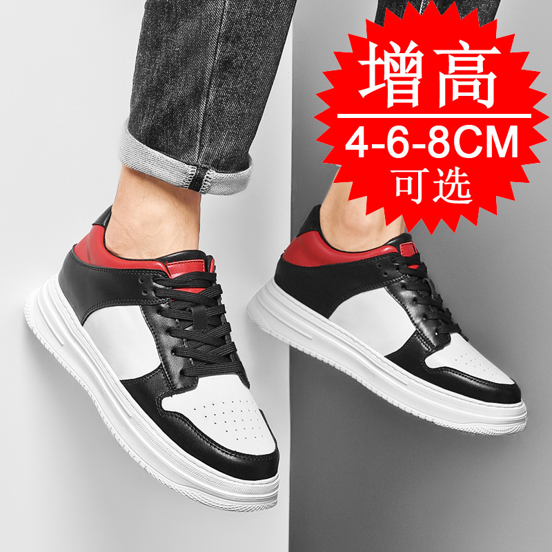 Мужские кроссовки-невидимки с  – обзор и цена Men'S Shoes With Height Increase