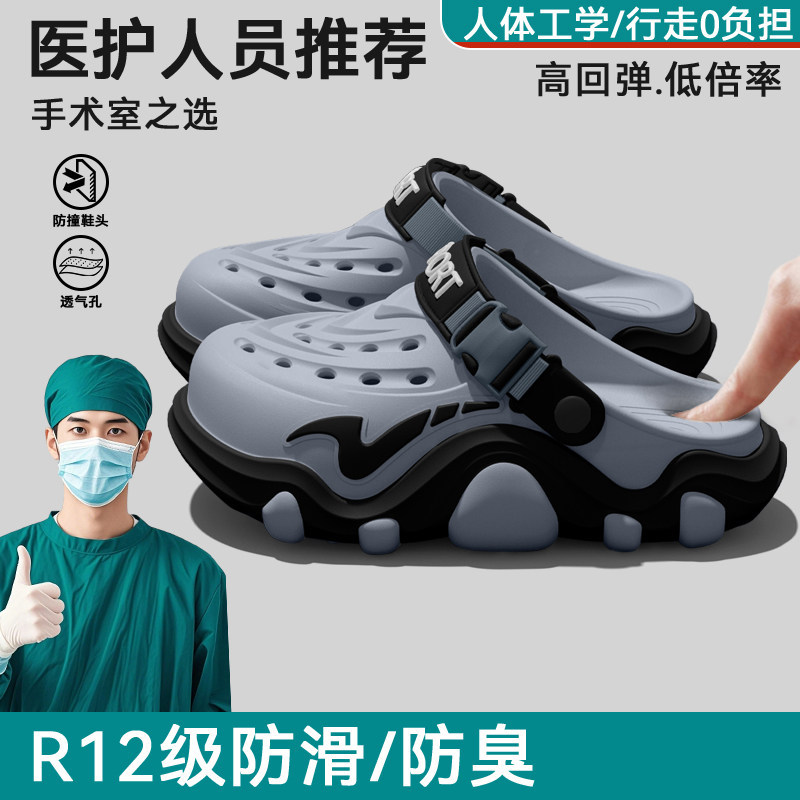 Мужские летние тапочки для опе – обзор и цена Men'S Shoes Drivers