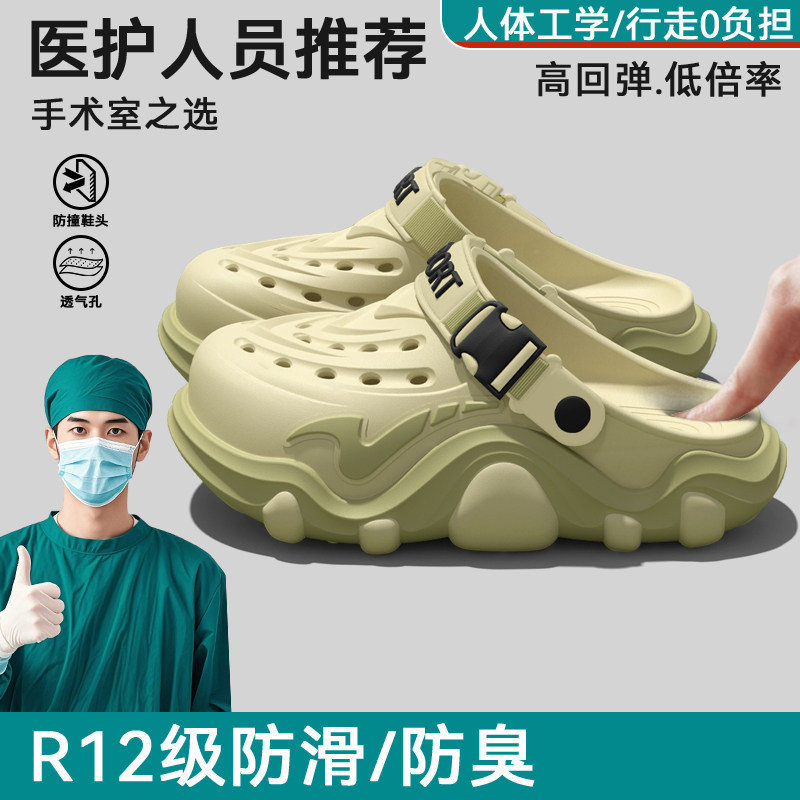 Мужские летние тапочки для опе – обзор и цена Men'S Shoes Drivers