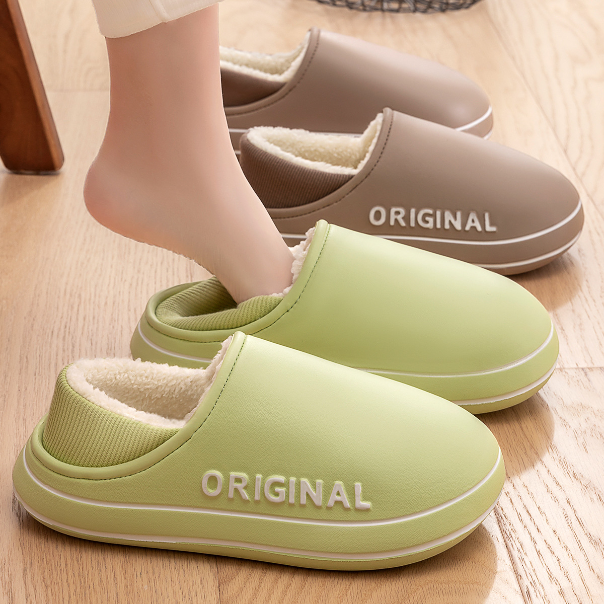Домашние нечеткие тапочки, жен – обзор и цена Men'S Shoes Grip