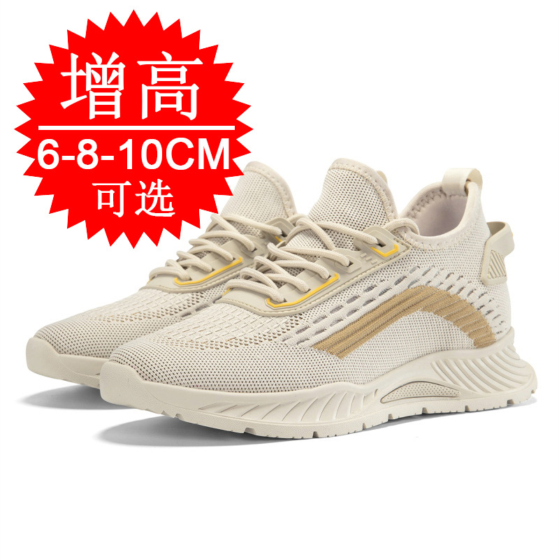 Черные невидимые мужские кросс – обзор и цена Men'S Shoes With Height Increase