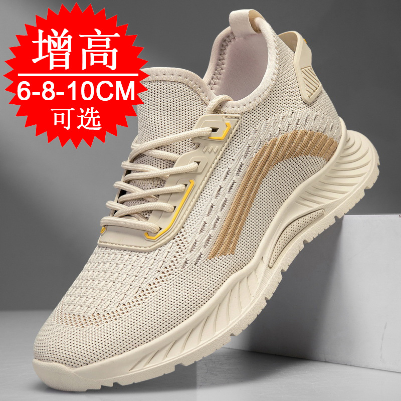 Черные невидимые мужские кросс – обзор и цена Men'S Shoes With Height Increase