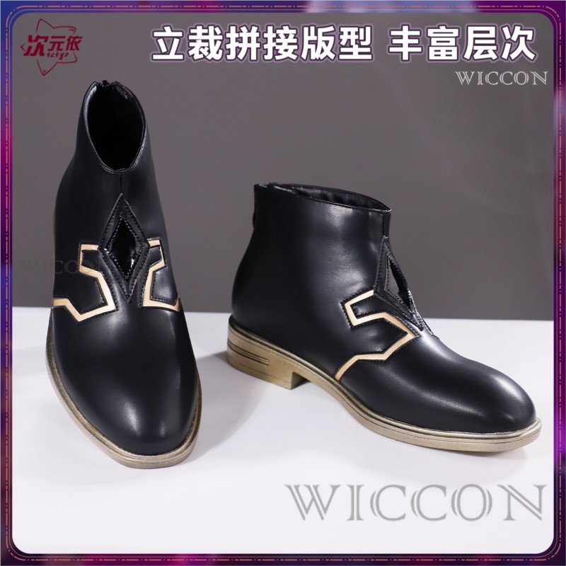 Genshin Impact Rerir обувь для – обзор и цена Men Shoes Europe To Us
