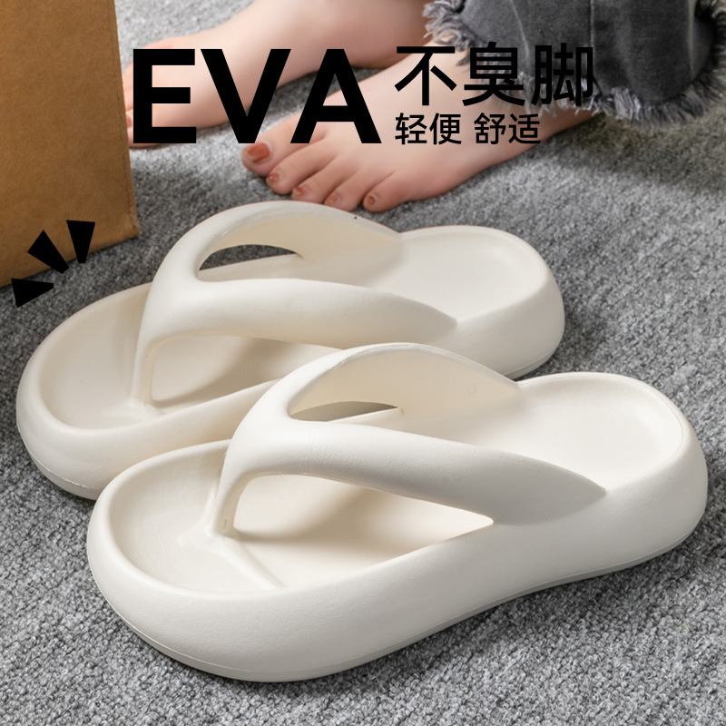 Новые мягкие тапочки для женщи – обзор и цена Men'S Shoes With Platform