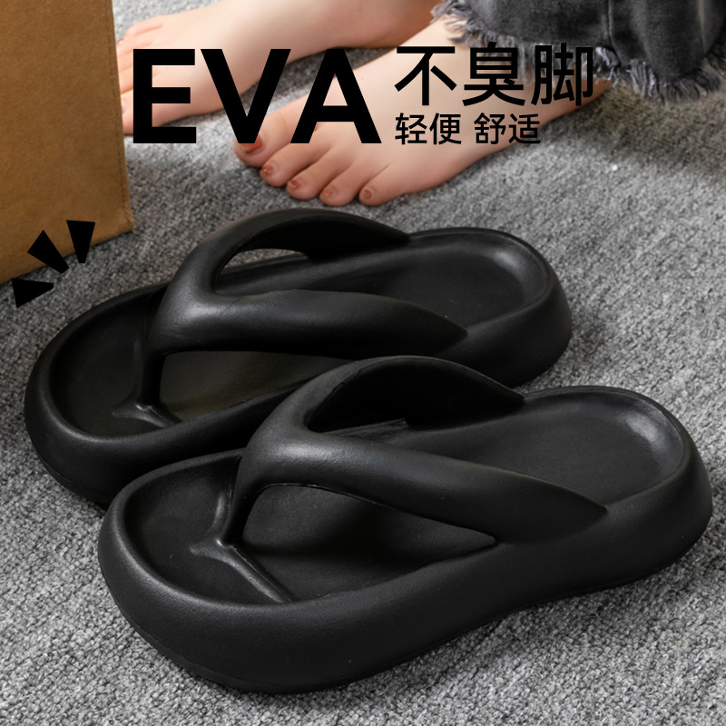 Новые мягкие тапочки для женщи – обзор и цена Men'S Shoes With Platform