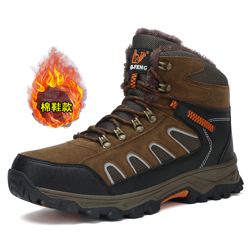 Новые мужские высокие ботинки  – обзор и цена Winter Boot Insulated