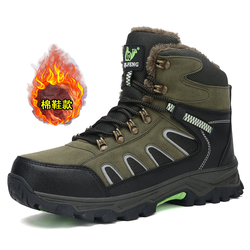 Новые мужские высокие ботинки  – обзор и цена Winter Boot Insulated