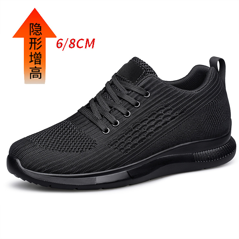 Новые легкие и дышащие спортив – обзор и цена Men'S Shoes With Height Increase
