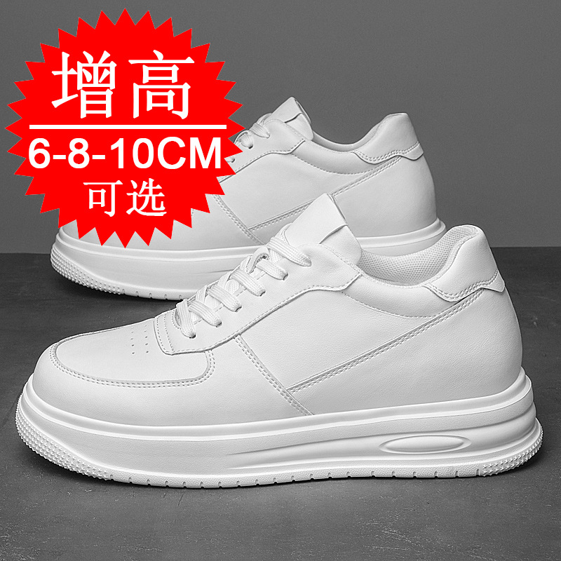 Осенне-зимние мужские невидимы – обзор и цена Men'S Shoes With Height Increase