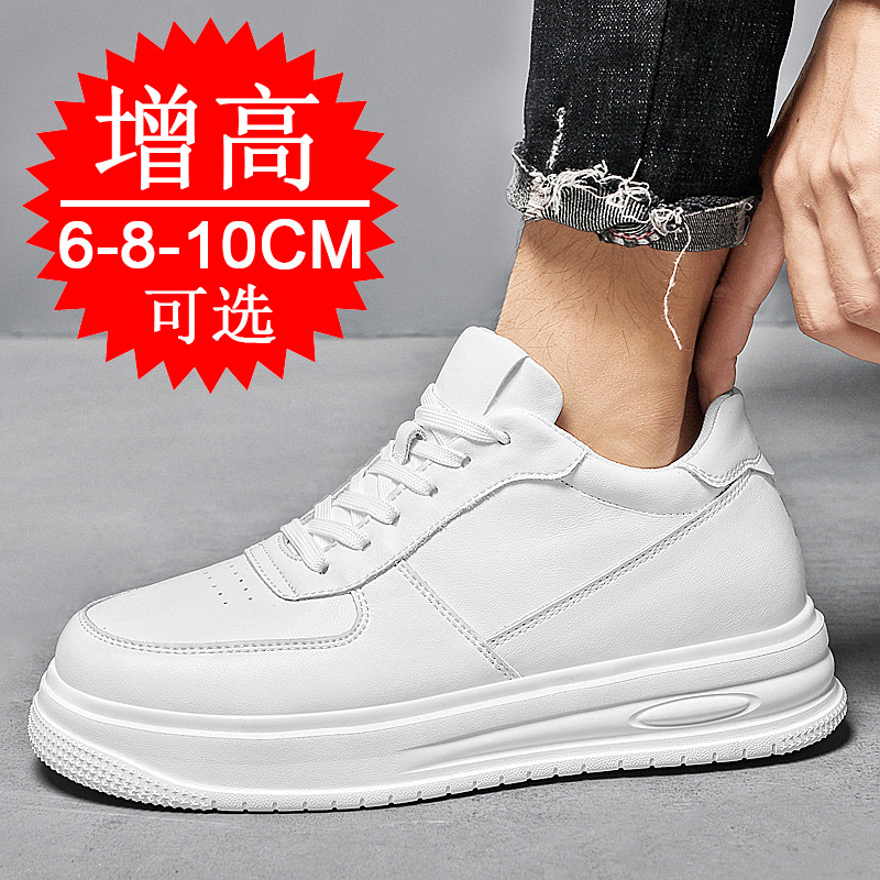 Осенне-зимние мужские невидимы – обзор и цена Men'S Shoes With Height Increase