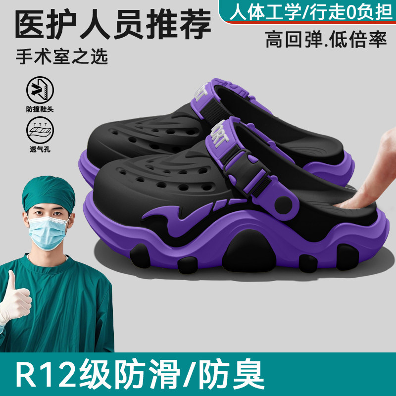 Мужские летние тапочки для опе – обзор и цена Men'S Shoes Drivers