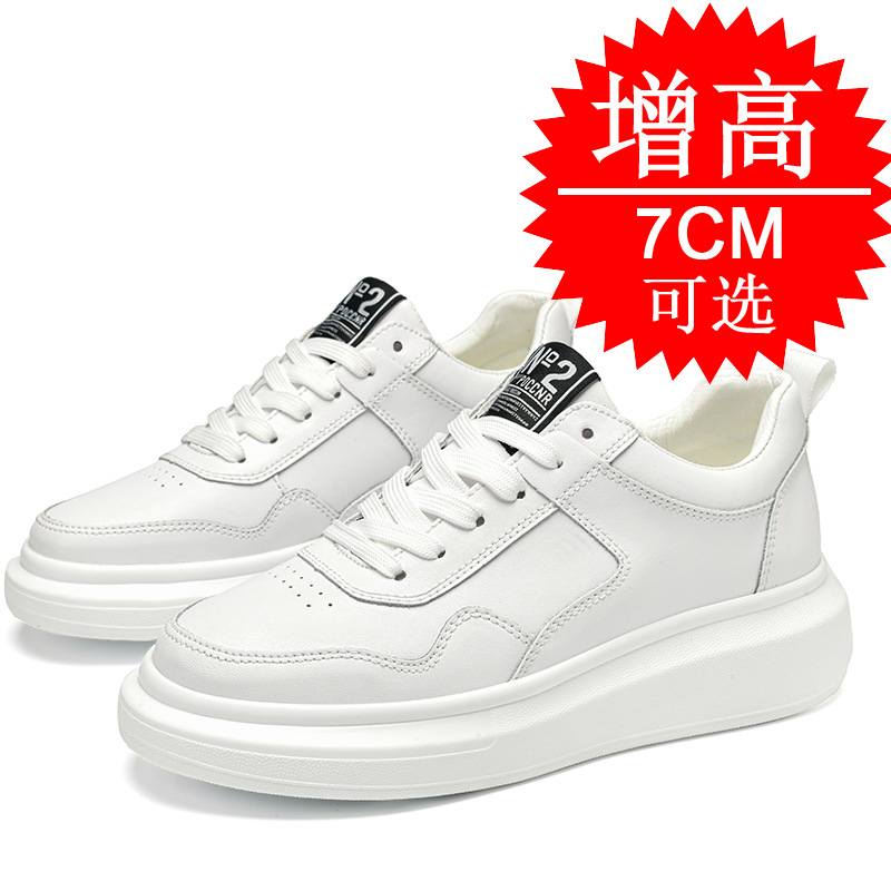 Мужские кроссовки на платформе – обзор и цена Men'S Shoes With Height Increase