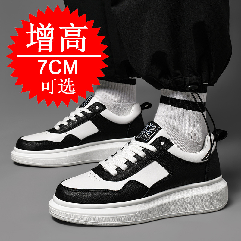 Мужские кроссовки на платформе – обзор и цена Men'S Shoes With Height Increase