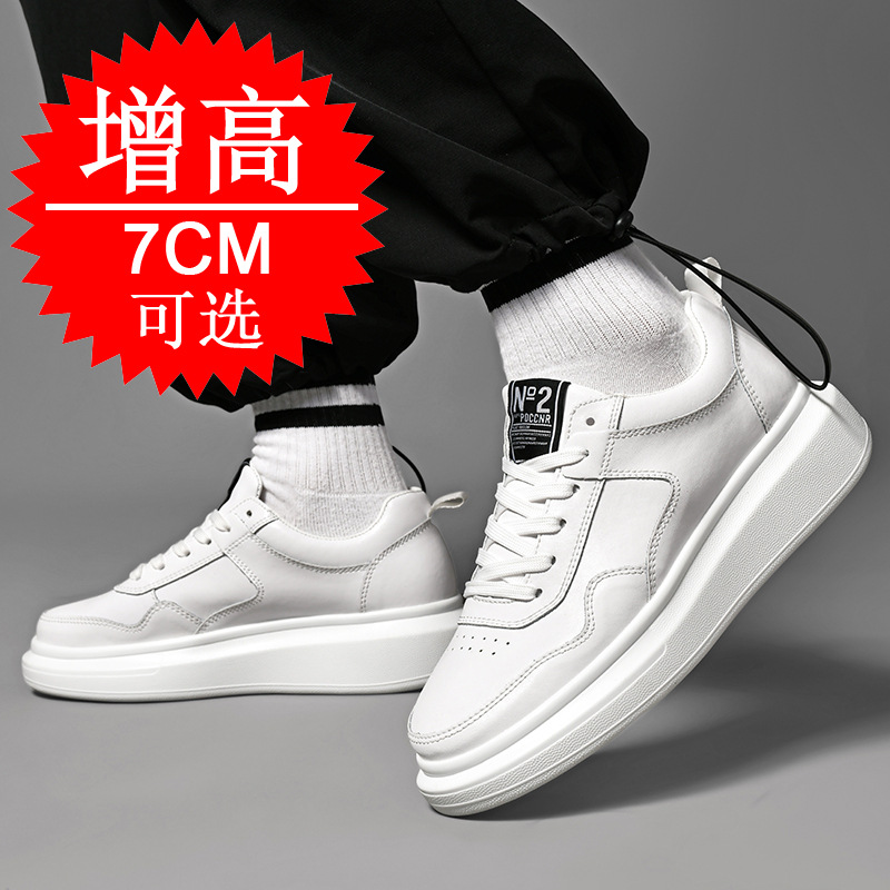 Мужские кроссовки на платформе – обзор и цена Men'S Shoes With Height Increase