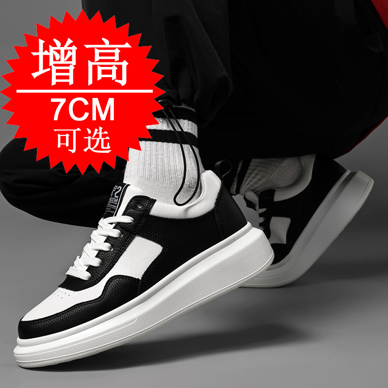 Мужские кроссовки на платформе – обзор и цена Men'S Shoes With Height Increase