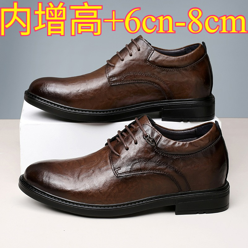 Кожаные повседневные туфли-уве – обзор и цена Men'S Shoes With Height Increase