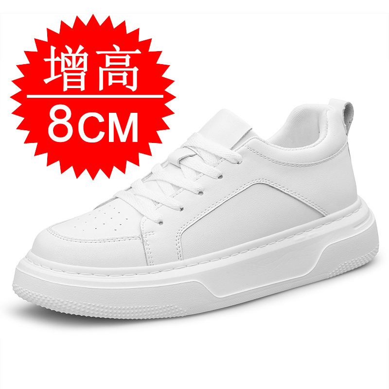 Новые мужские невидимые кроссо – обзор и цена Men'S Shoes With Height Increase