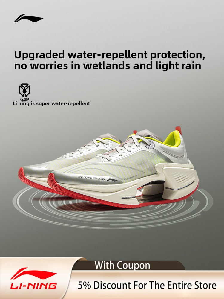 LI NING JUEYING3 ESSENTIAL Муж – обзор и цена Men Shoes Essentials