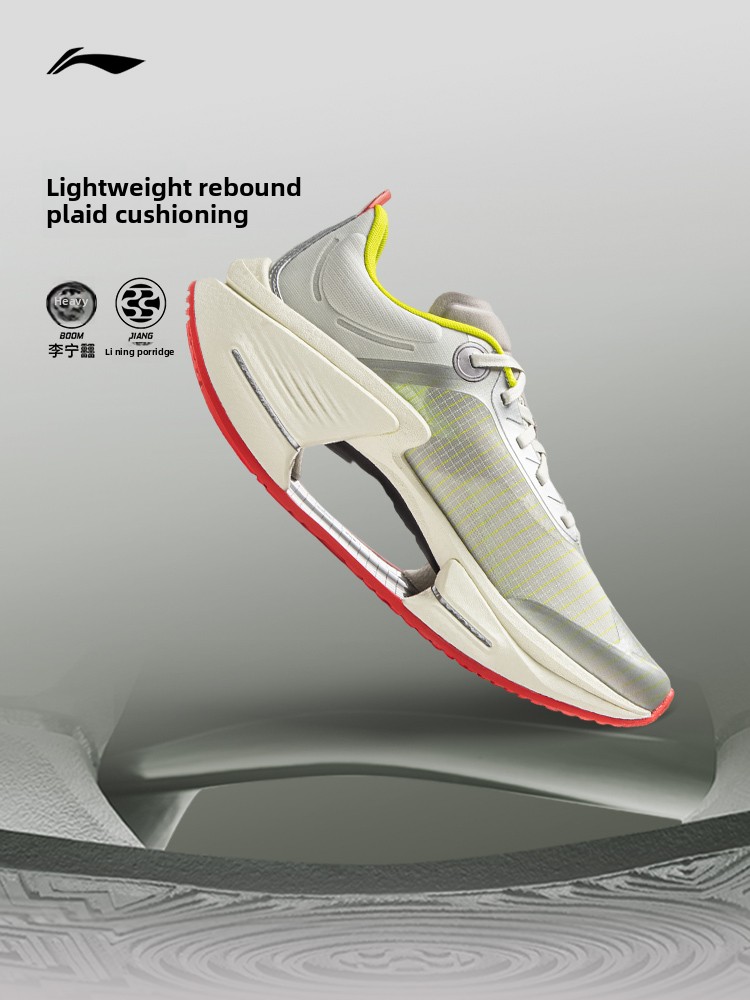 LI NING JUEYING3 ESSENTIAL Муж – обзор и цена Men Shoes Essentials
