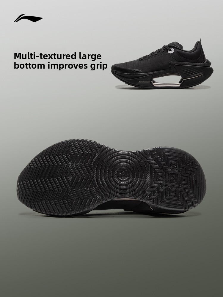 LI NING JUEYING3 ESSENTIAL Муж – обзор и цена Men Shoes Essentials
